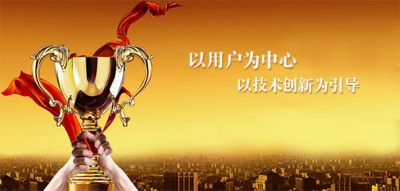 湖南無軌電車充電架,長(zhǎng)沙柔性充電軌,牽車電源,移動(dòng)接觸網(wǎng),鐵路設(shè)備承包